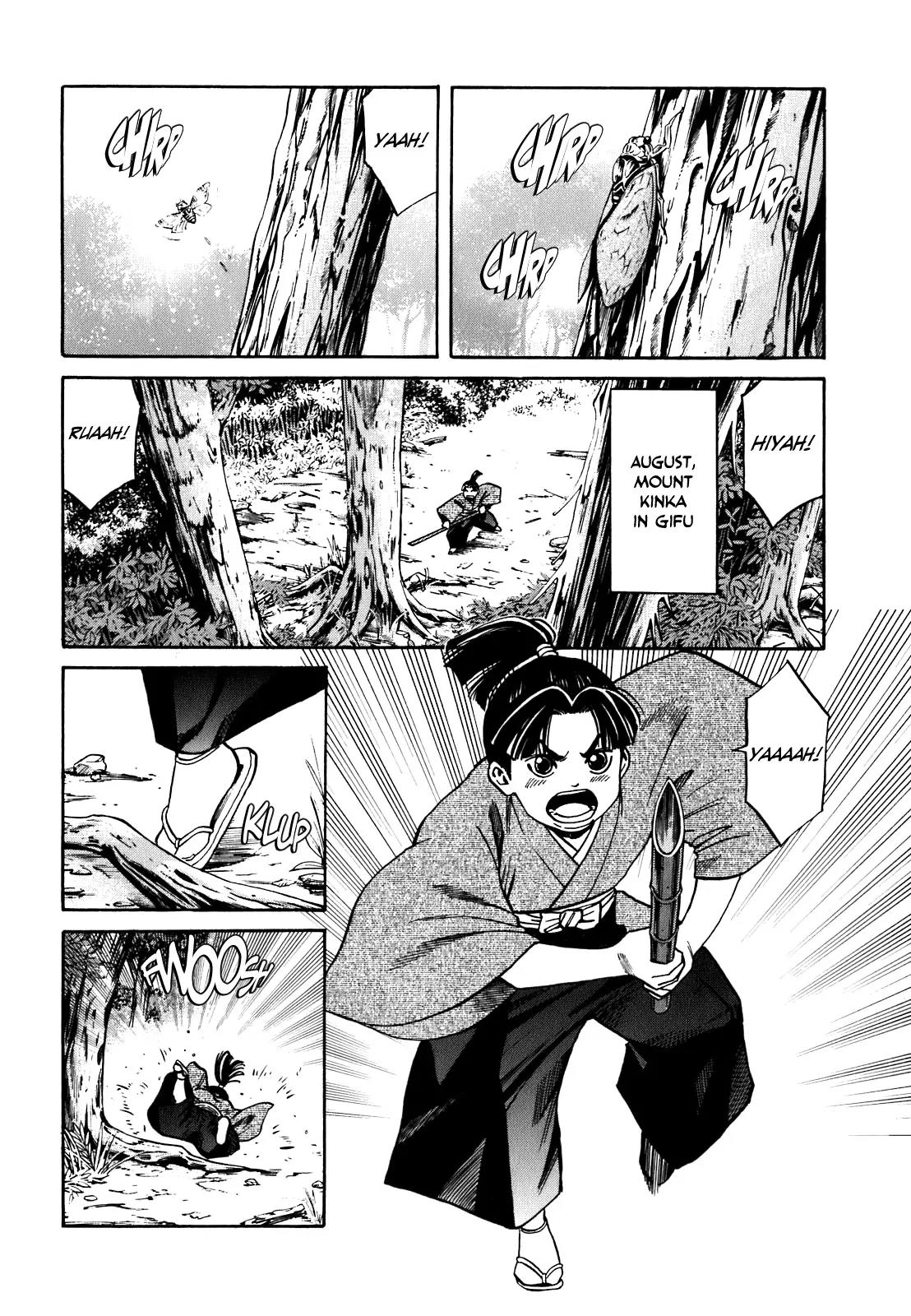 Nobunaga no Chef Chapter 4 page 3 - Chapter 4: Fifth Birthday