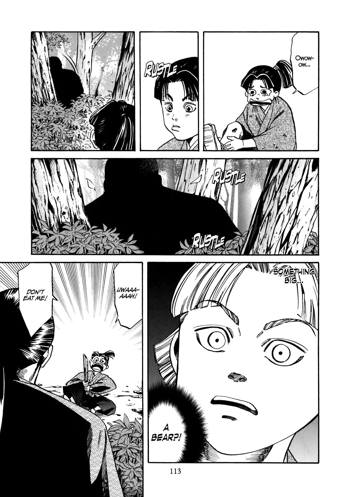 Nobunaga no Chef Chapter 4 page 4 - Chapter 4: Fifth Birthday