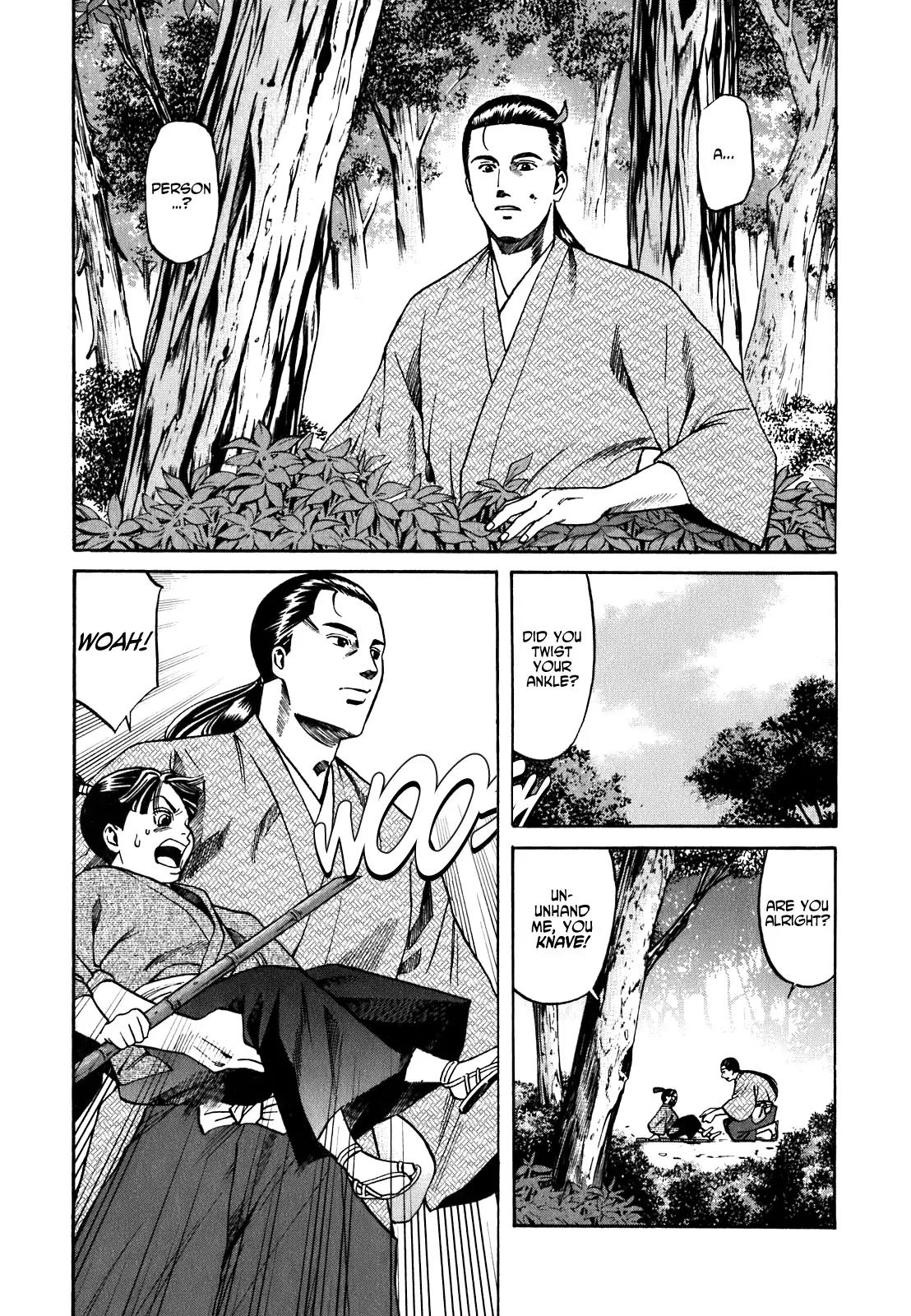 Nobunaga no Chef Chapter 4 page 5 - Chapter 4: Fifth Birthday