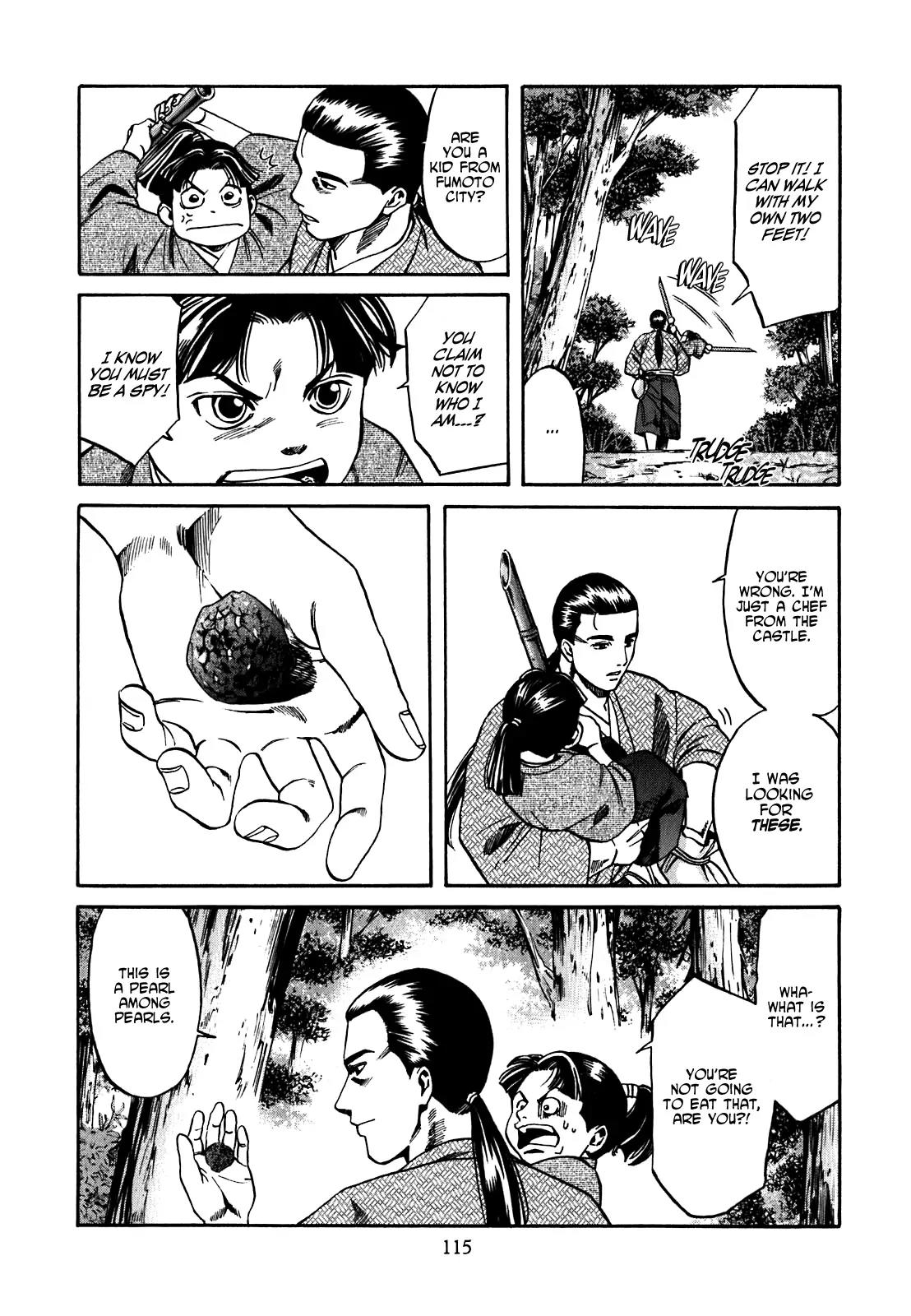 Nobunaga no Chef Chapter 4 page 6 - Chapter 4: Fifth Birthday