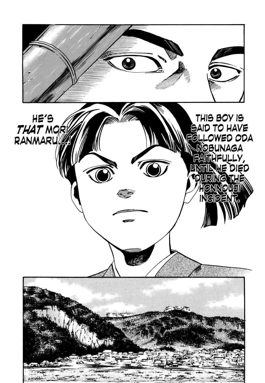 Nobunaga no Chef Chapter 4 page 8 - Chapter 4: Fifth Birthday
