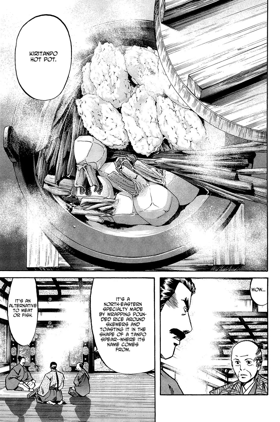 Nobunaga no Chef Chapter 40 page 10 - Chapter 40: Nobunaga and Hideyoshi