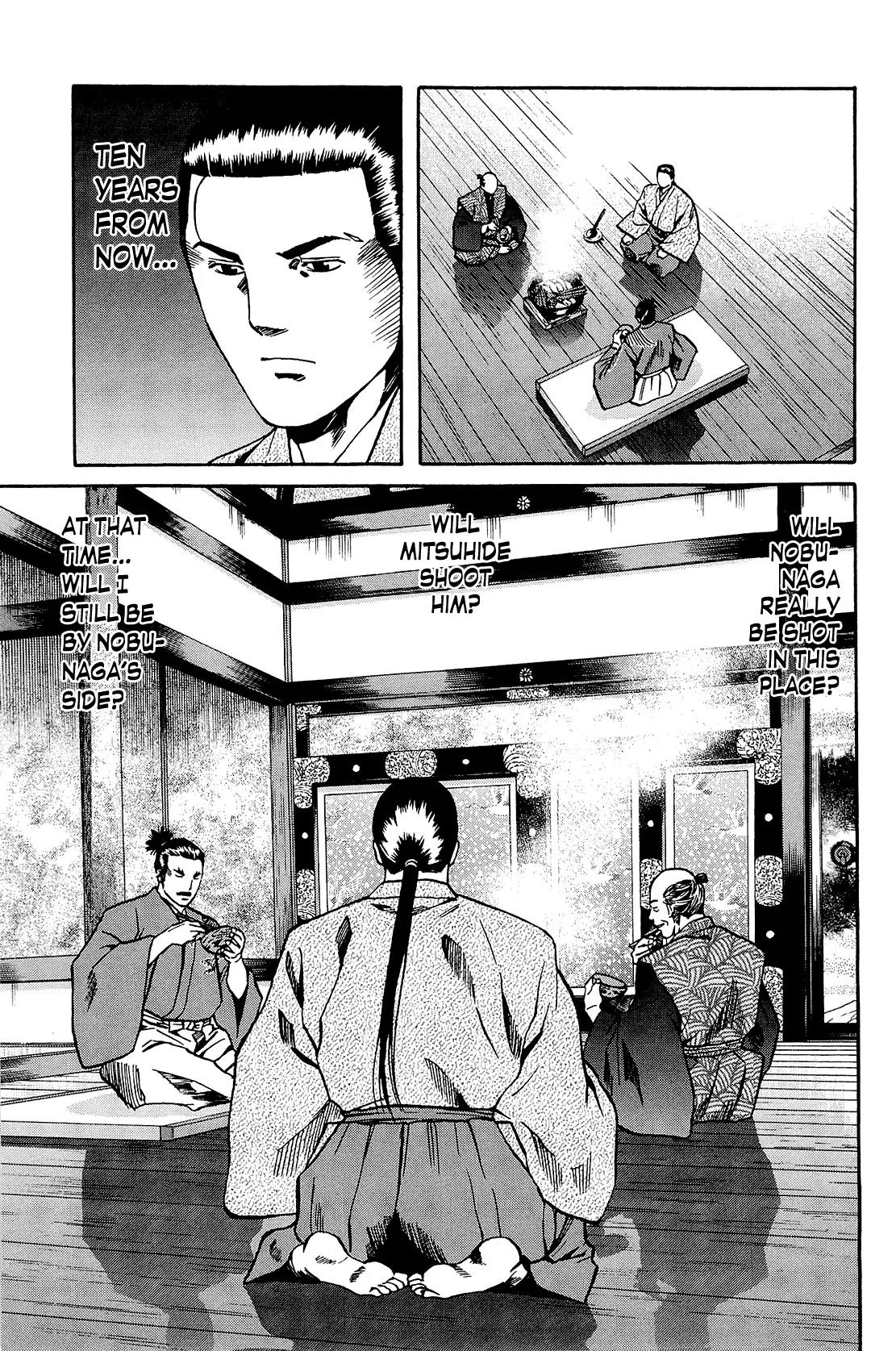 Nobunaga no Chef Chapter 40 page 16 - Chapter 40: Nobunaga and Hideyoshi