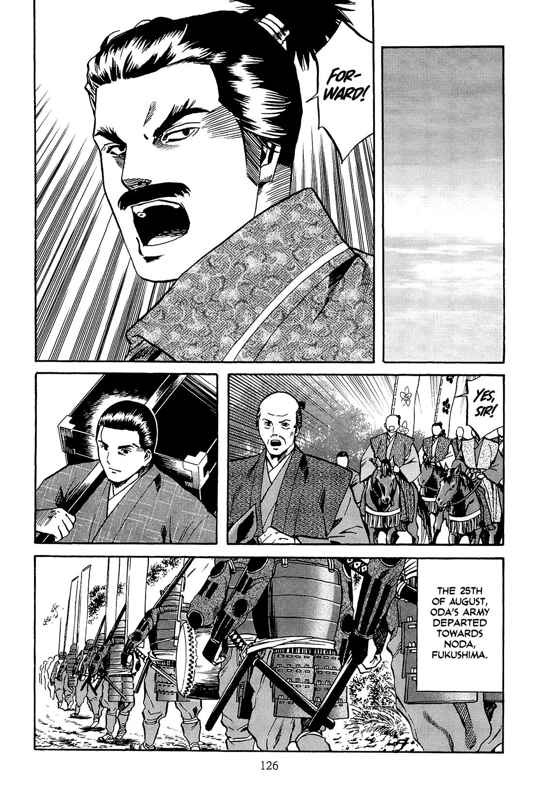 Nobunaga no Chef Chapter 40 page 17 - Chapter 40: Nobunaga and Hideyoshi