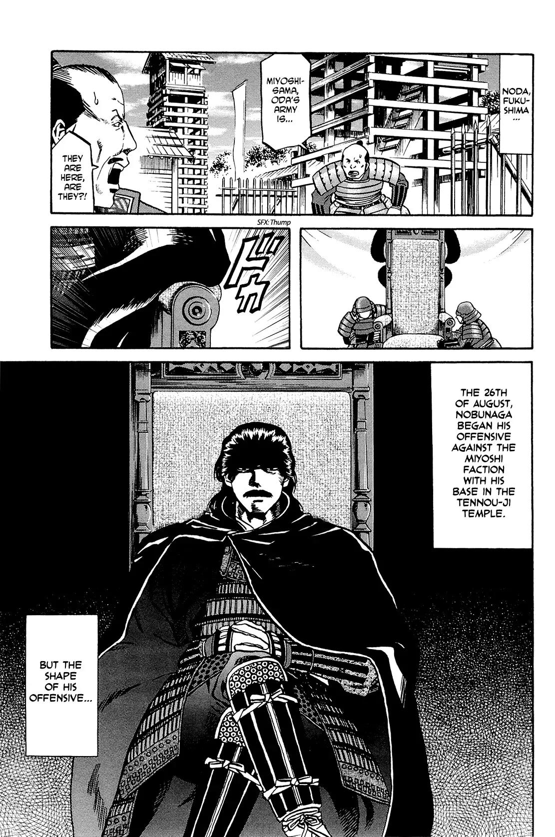 Nobunaga no Chef Chapter 40 page 18 - Chapter 40: Nobunaga and Hideyoshi
