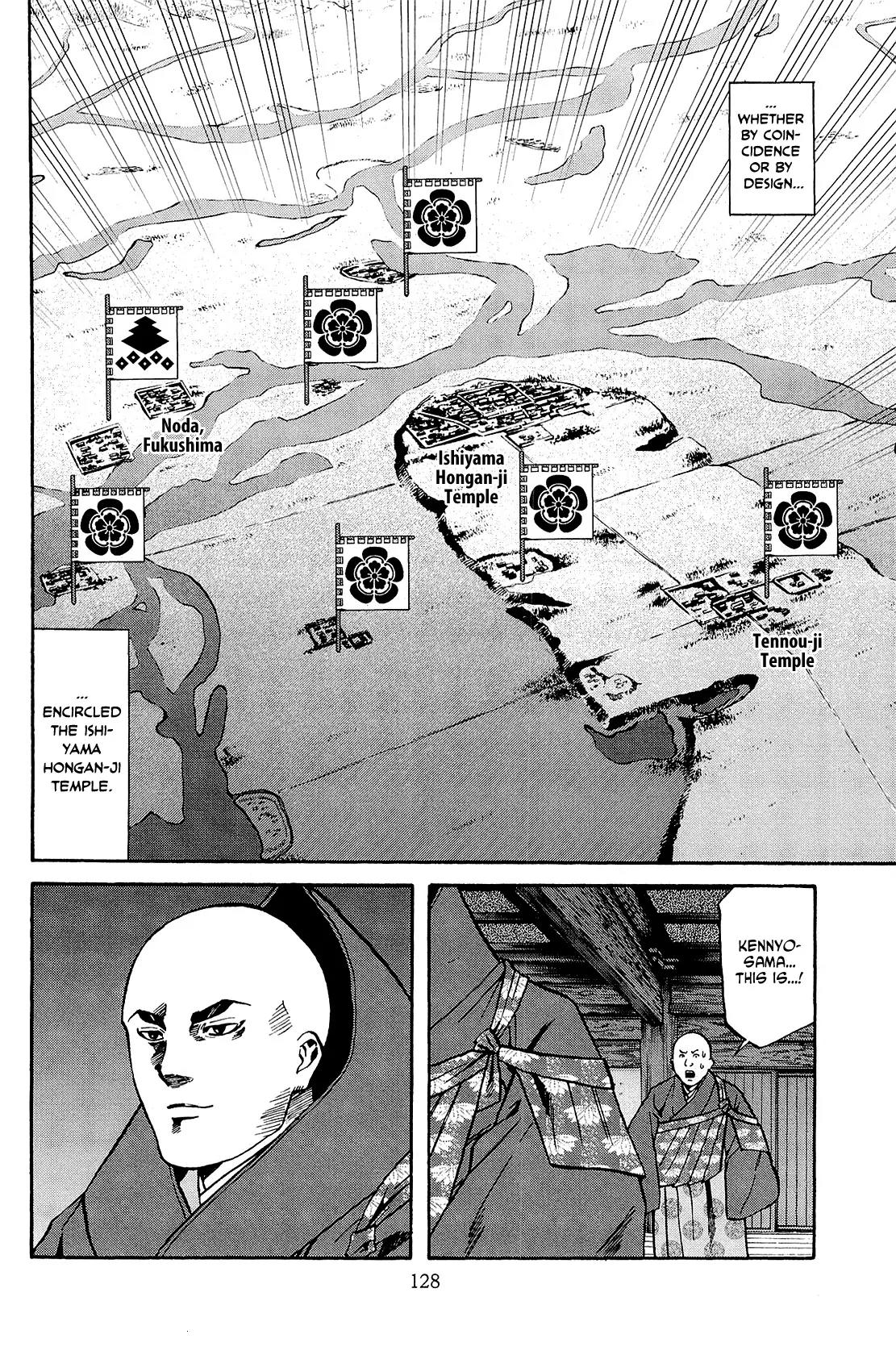 Nobunaga no Chef Chapter 40 page 19 - Chapter 40: Nobunaga and Hideyoshi