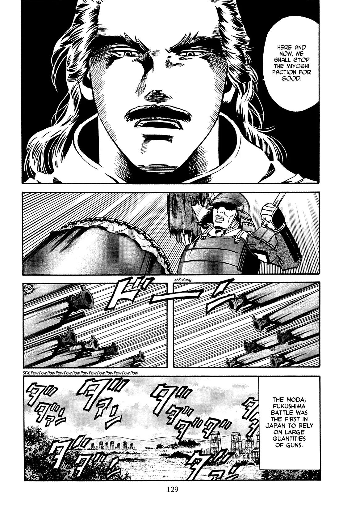 Nobunaga no Chef Chapter 40 page 20 - Chapter 40: Nobunaga and Hideyoshi