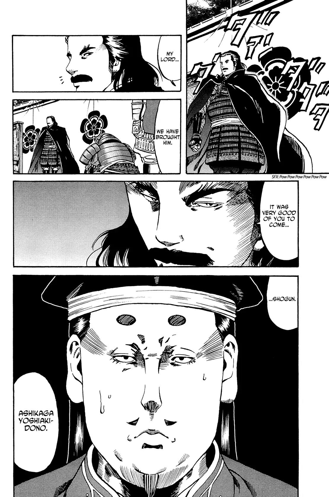 Nobunaga no Chef Chapter 40 page 21 - Chapter 40: Nobunaga and Hideyoshi