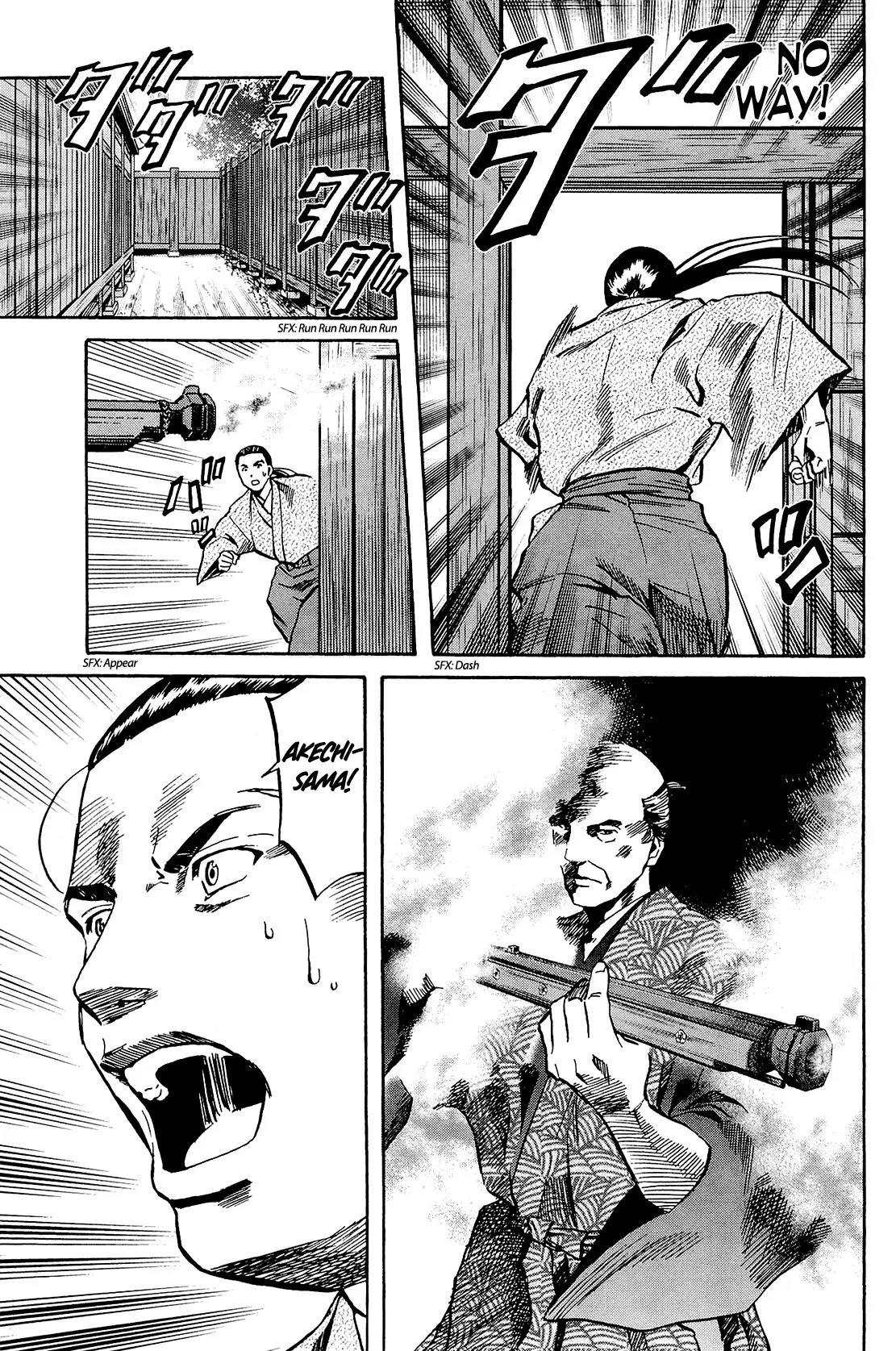 Nobunaga no Chef Chapter 40 page 6 - Chapter 40: Nobunaga and Hideyoshi
