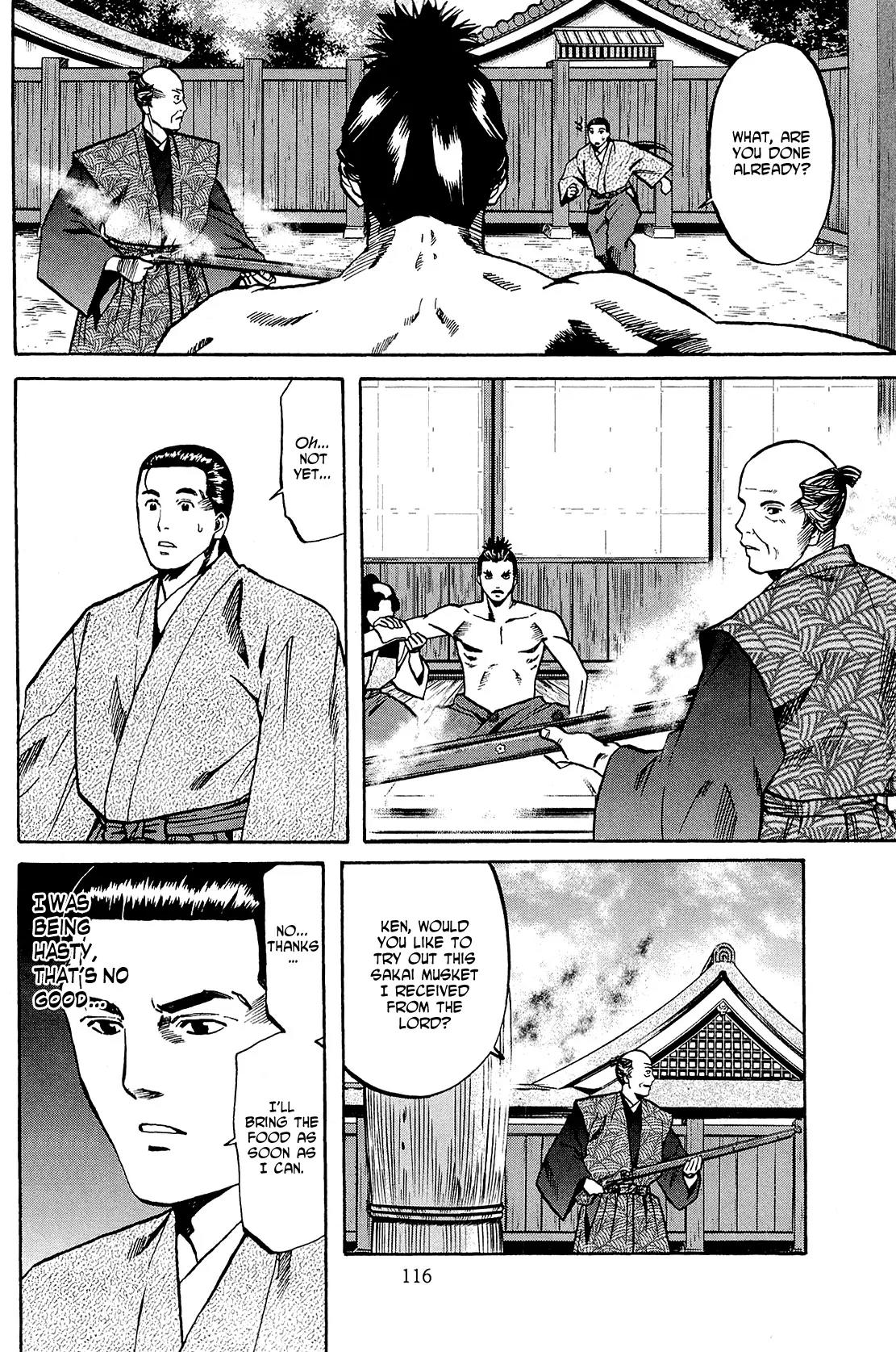 Nobunaga no Chef Chapter 40 page 7 - Chapter 40: Nobunaga and Hideyoshi