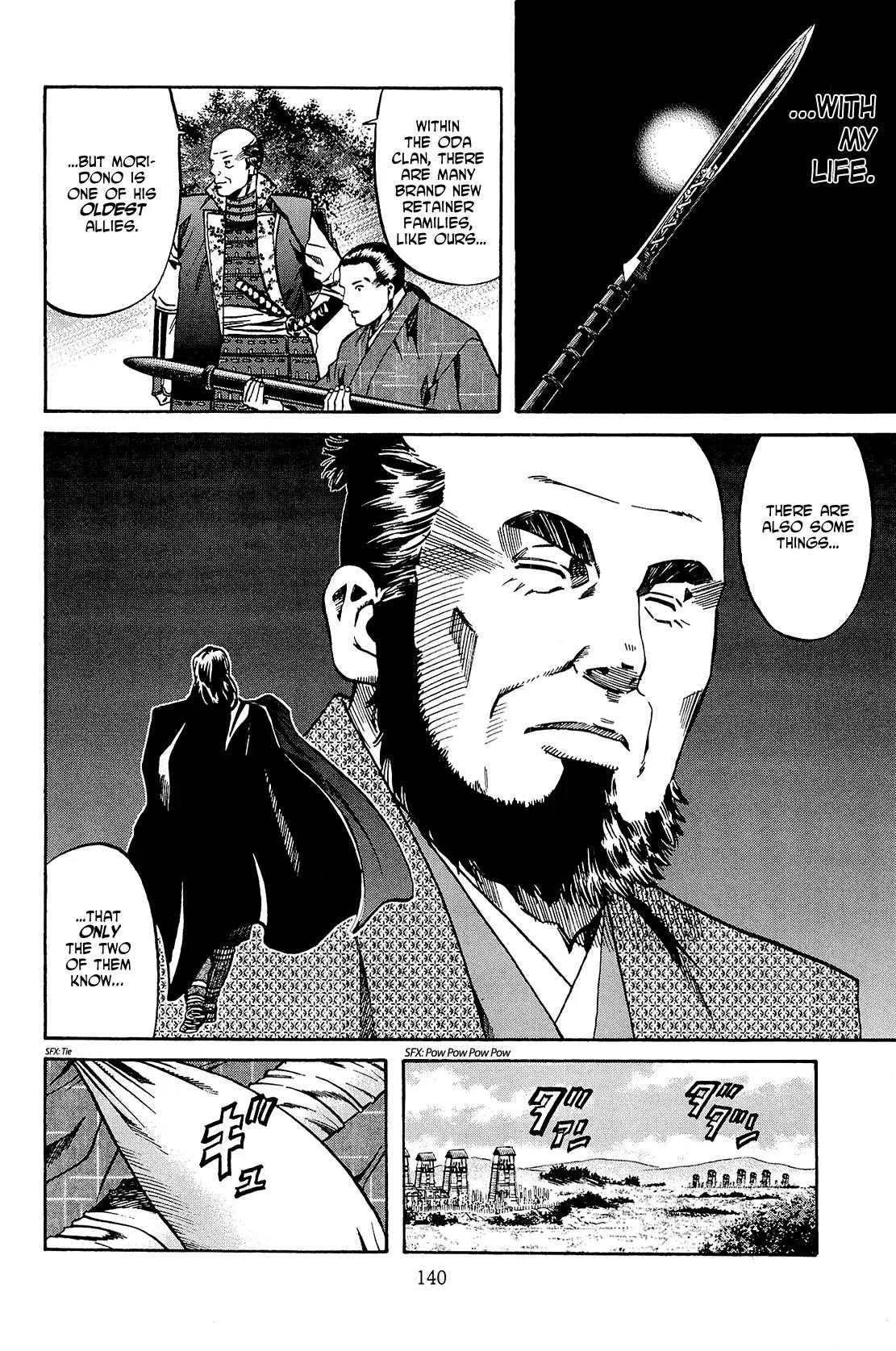 Nobunaga no Chef Chapter 41 page 11 - Chapter 41: Showdown with Noda and Fukushima