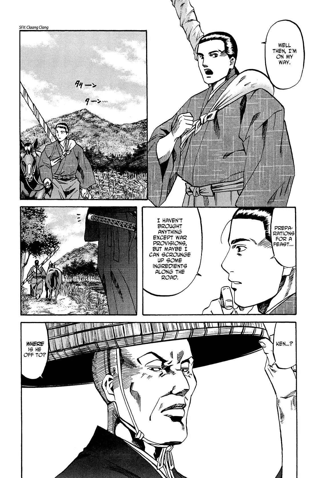 Nobunaga no Chef Chapter 41 page 12 - Chapter 41: Showdown with Noda and Fukushima