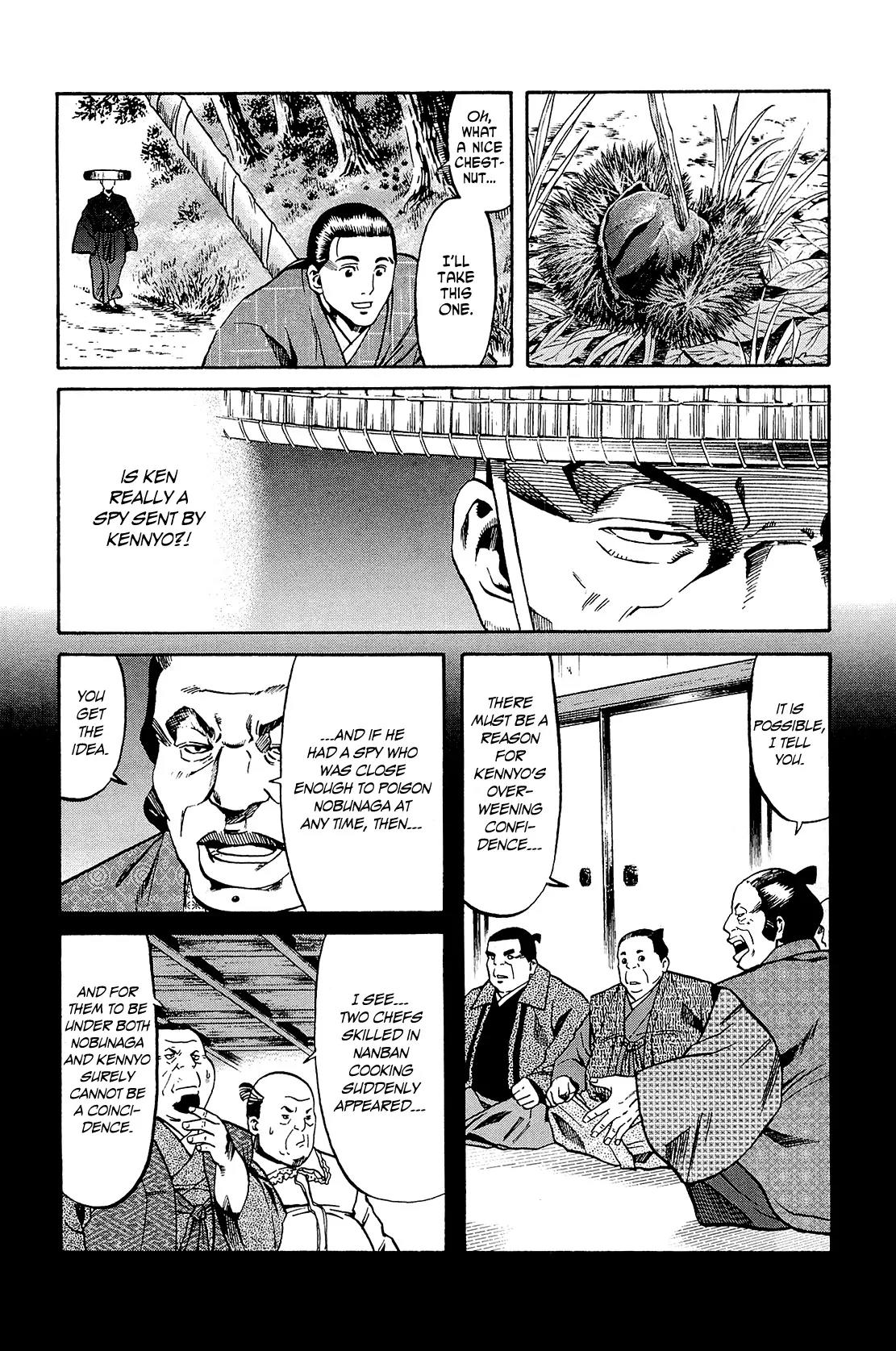 Nobunaga no Chef Chapter 41 page 13 - Chapter 41: Showdown with Noda and Fukushima