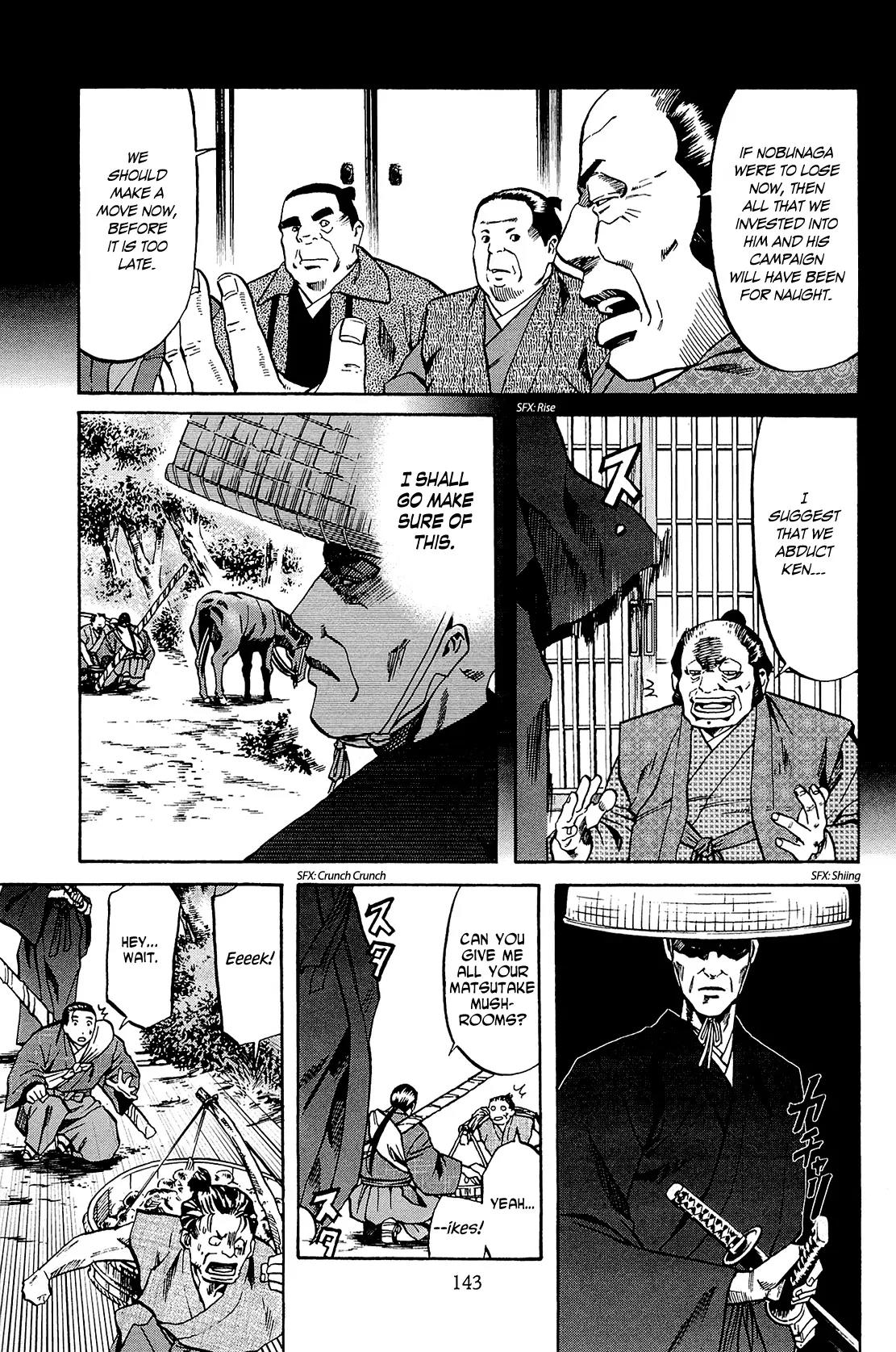 Nobunaga no Chef Chapter 41 page 14 - Chapter 41: Showdown with Noda and Fukushima