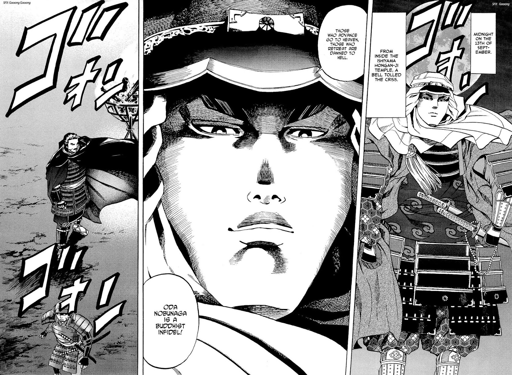 Nobunaga no Chef Chapter 41 page 19 - Chapter 41: Showdown with Noda and Fukushima
