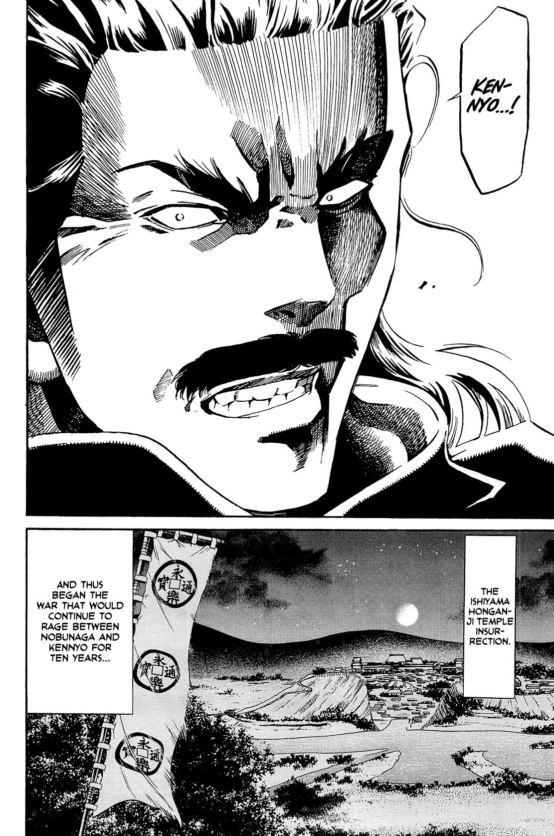 Nobunaga no Chef Chapter 41 page 20 - Chapter 41: Showdown with Noda and Fukushima