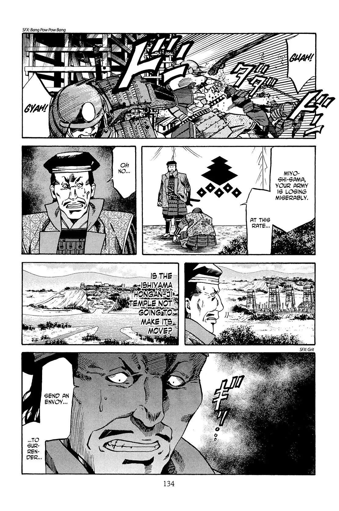 Nobunaga no Chef Chapter 41 page 5 - Chapter 41: Showdown with Noda and Fukushima