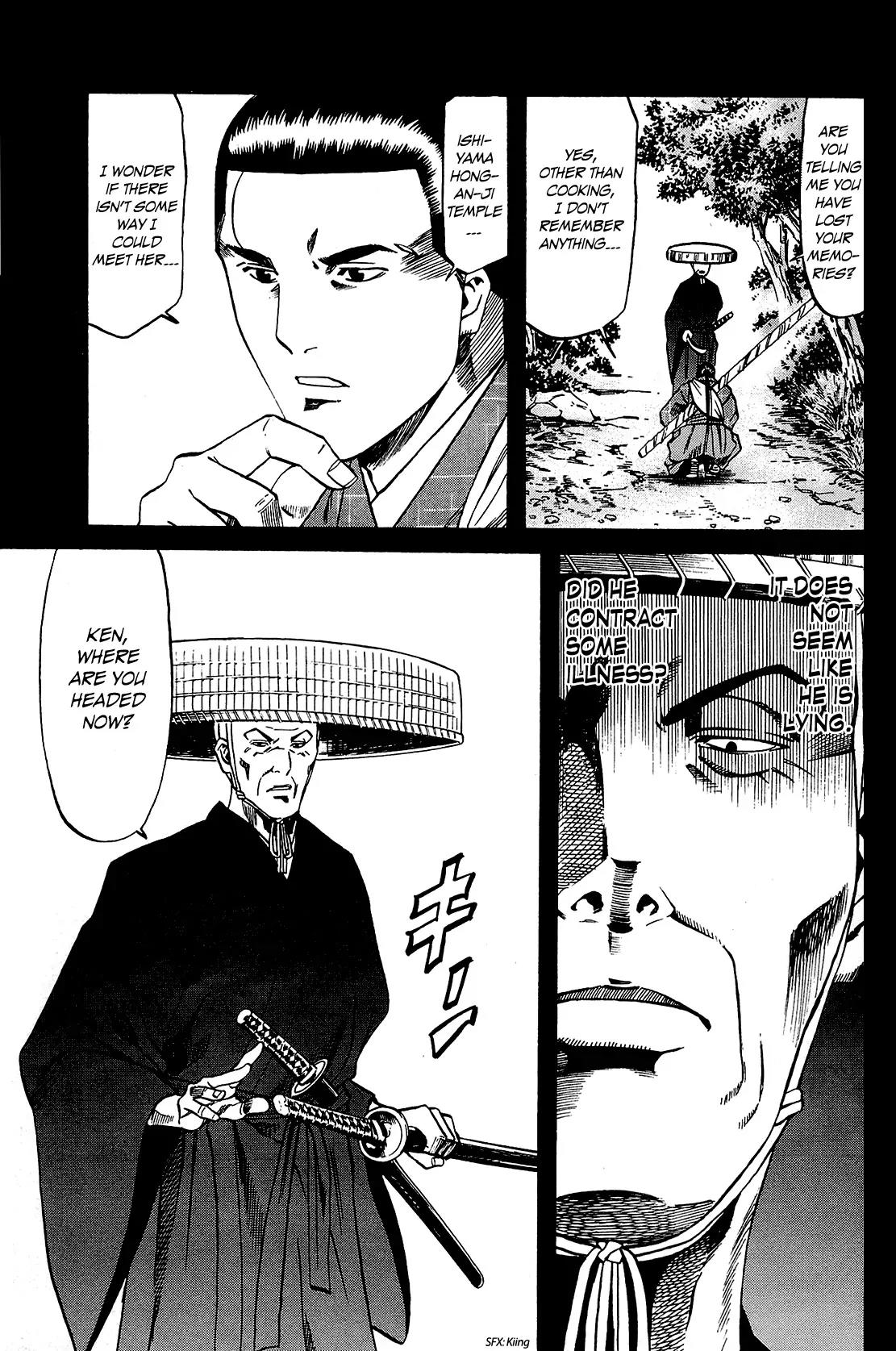 Nobunaga no Chef Chapter 42 page 10 - Chapter 42: The Nobunaga Opposition
