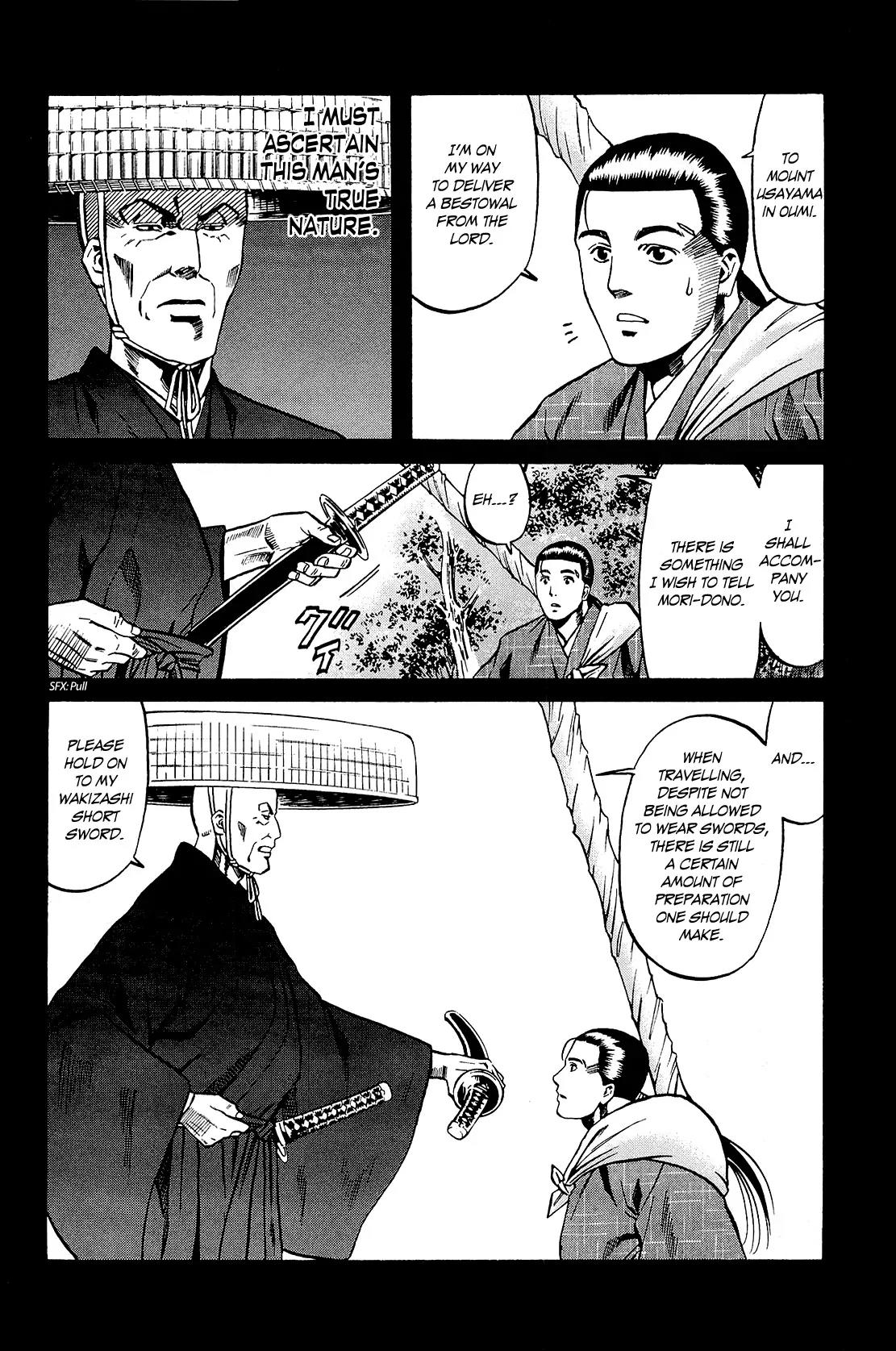Nobunaga no Chef Chapter 42 page 11 - Chapter 42: The Nobunaga Opposition