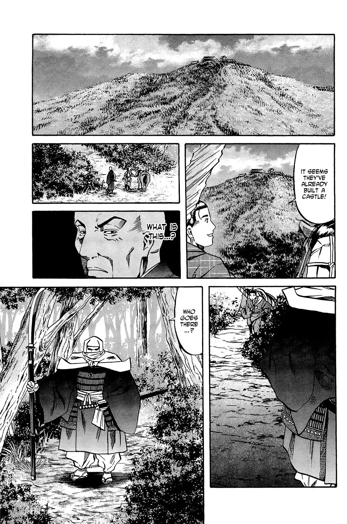 Nobunaga no Chef Chapter 42 page 14 - Chapter 42: The Nobunaga Opposition