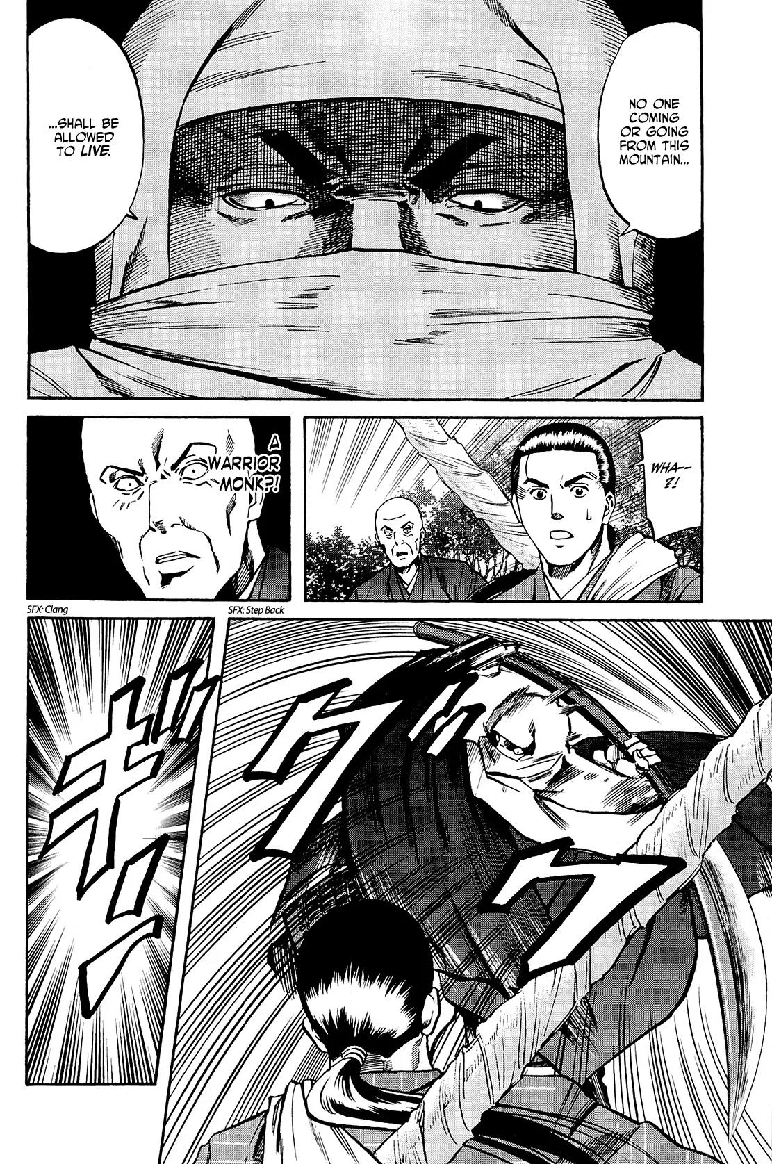 Nobunaga no Chef Chapter 42 page 15 - Chapter 42: The Nobunaga Opposition