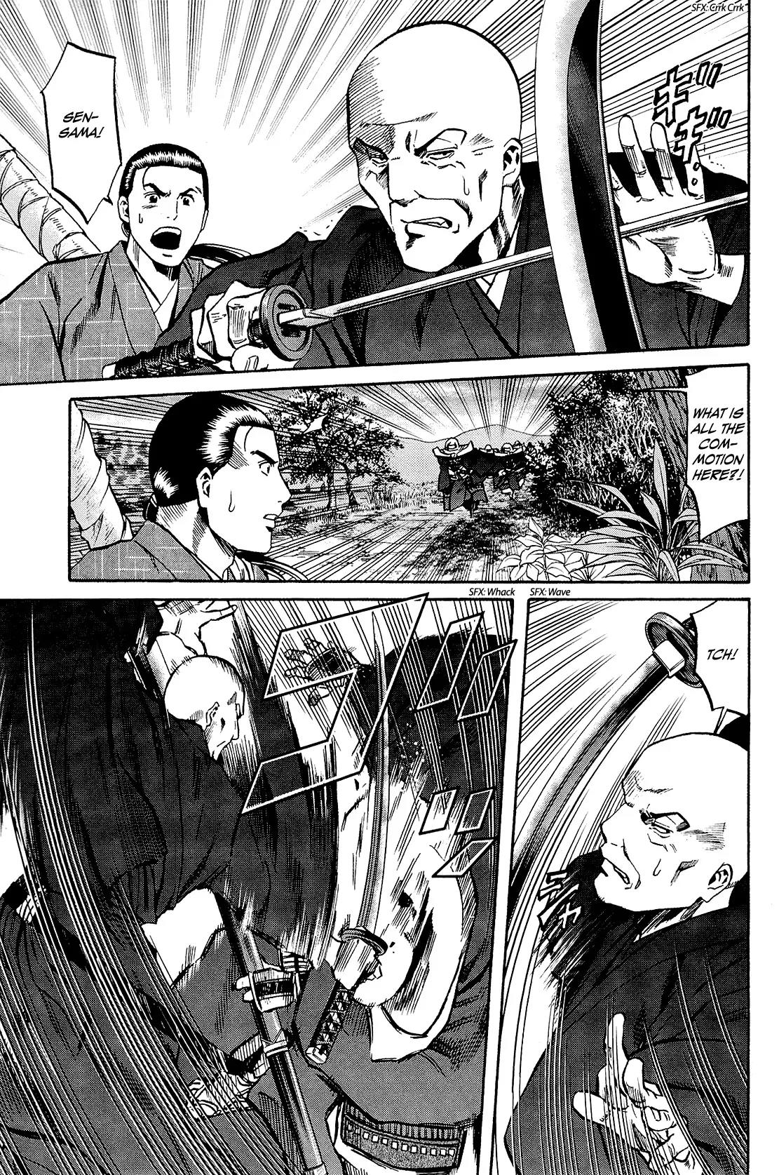 Nobunaga no Chef Chapter 42 page 16 - Chapter 42: The Nobunaga Opposition