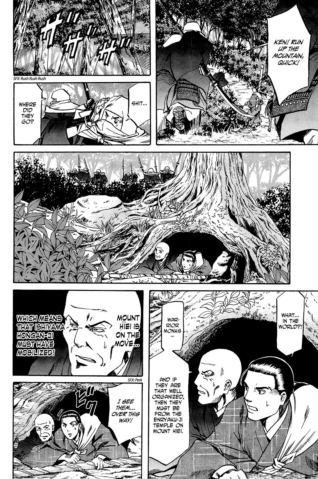 Nobunaga no Chef Chapter 42 page 17 - Chapter 42: The Nobunaga Opposition