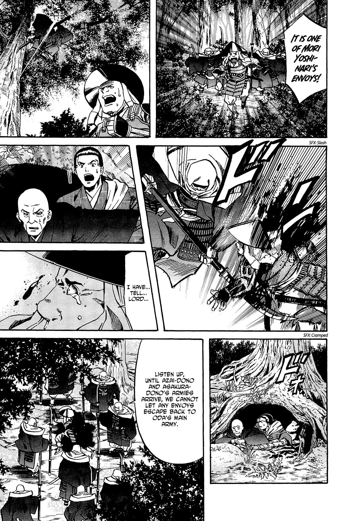 Nobunaga no Chef Chapter 42 page 18 - Chapter 42: The Nobunaga Opposition