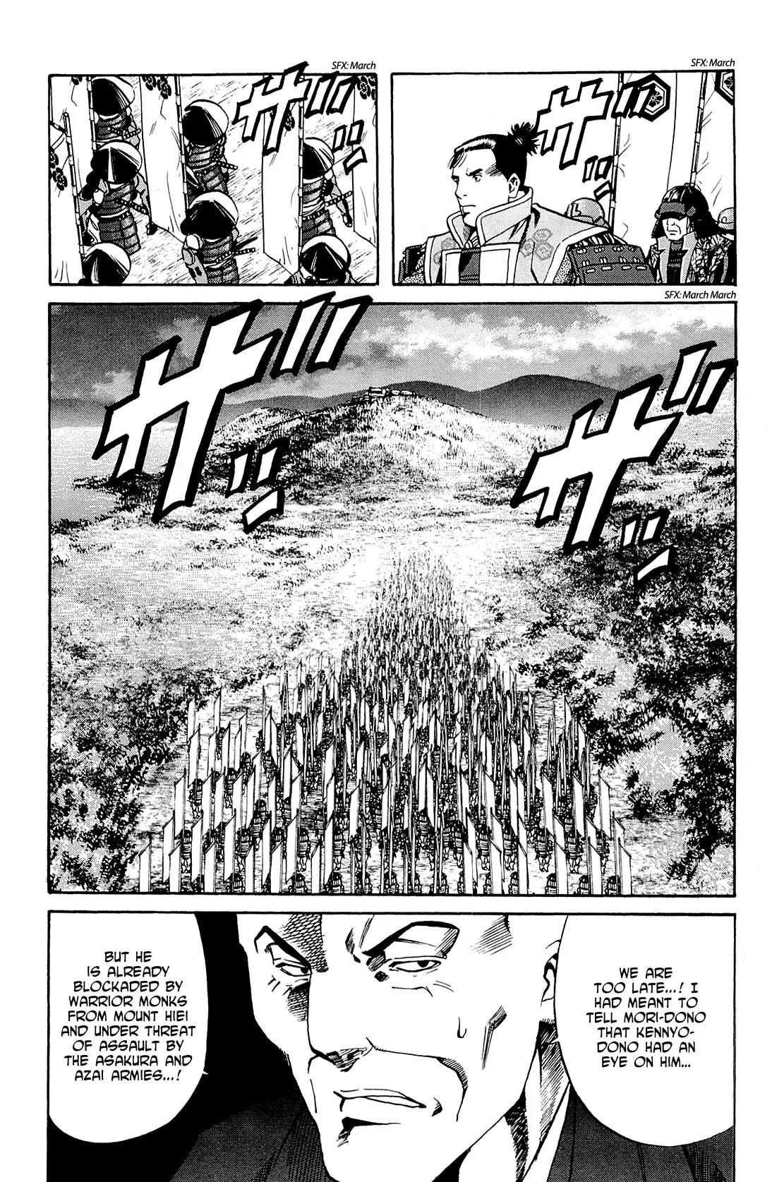 Nobunaga no Chef Chapter 42 page 19 - Chapter 42: The Nobunaga Opposition