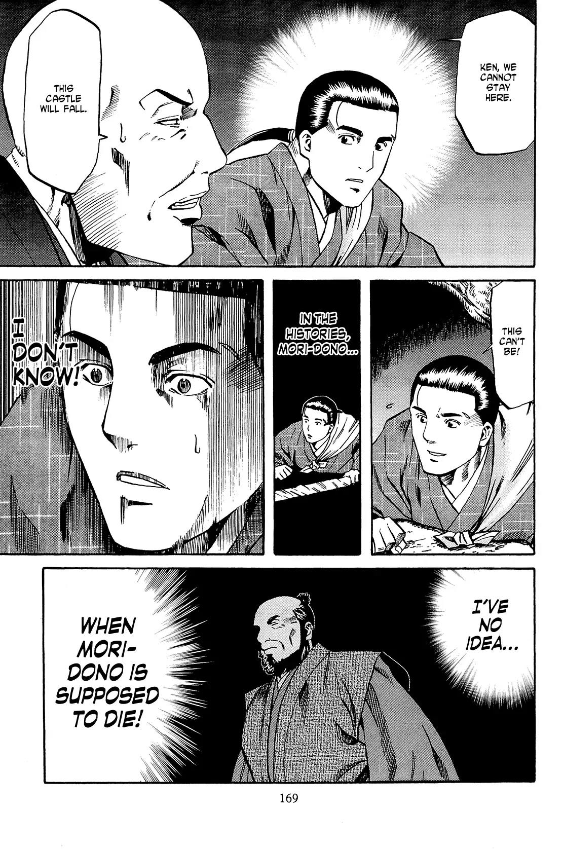 Nobunaga no Chef Chapter 42 page 20 - Chapter 42: The Nobunaga Opposition