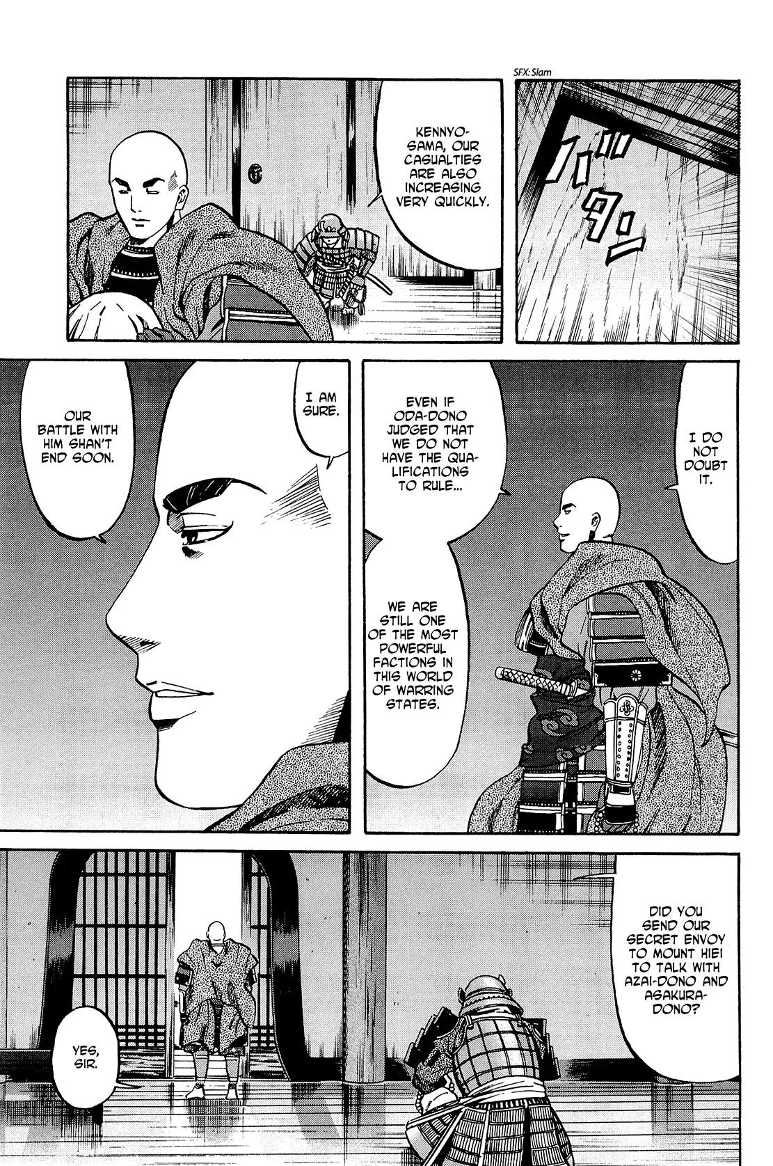 Nobunaga no Chef Chapter 42 page 4 - Chapter 42: The Nobunaga Opposition