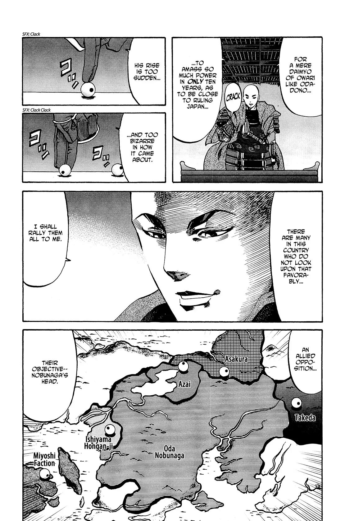 Nobunaga no Chef Chapter 42 page 5 - Chapter 42: The Nobunaga Opposition