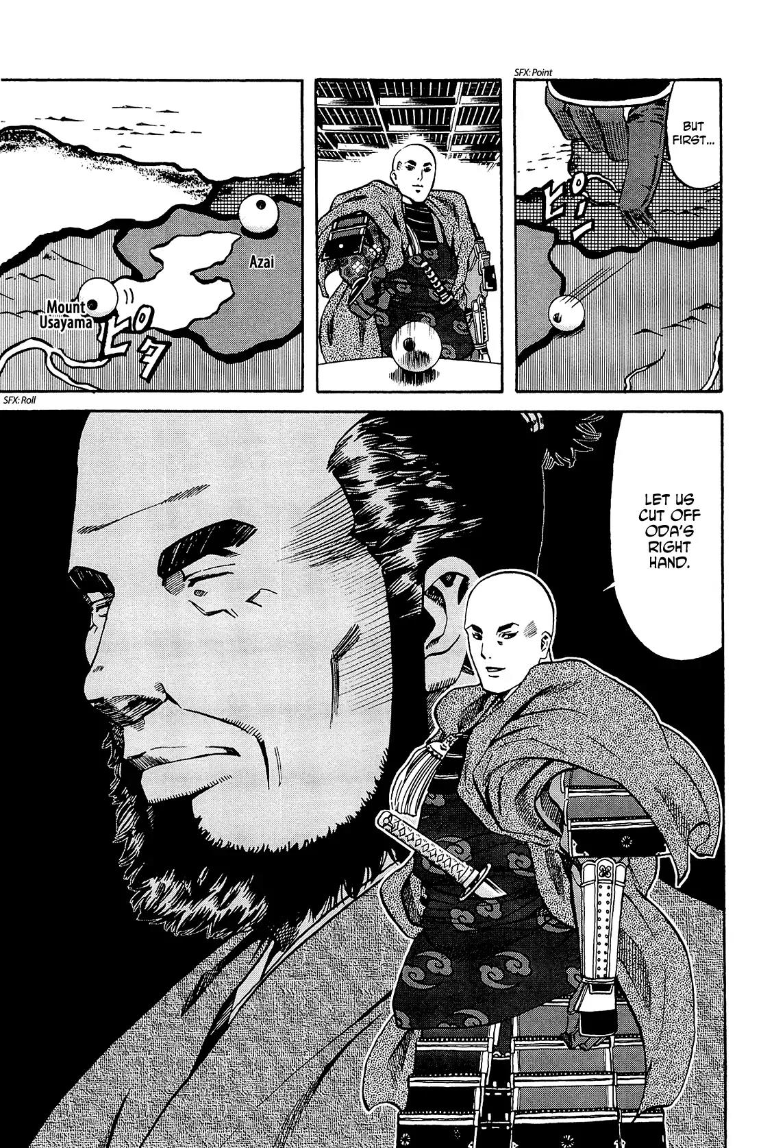Nobunaga no Chef Chapter 42 page 6 - Chapter 42: The Nobunaga Opposition