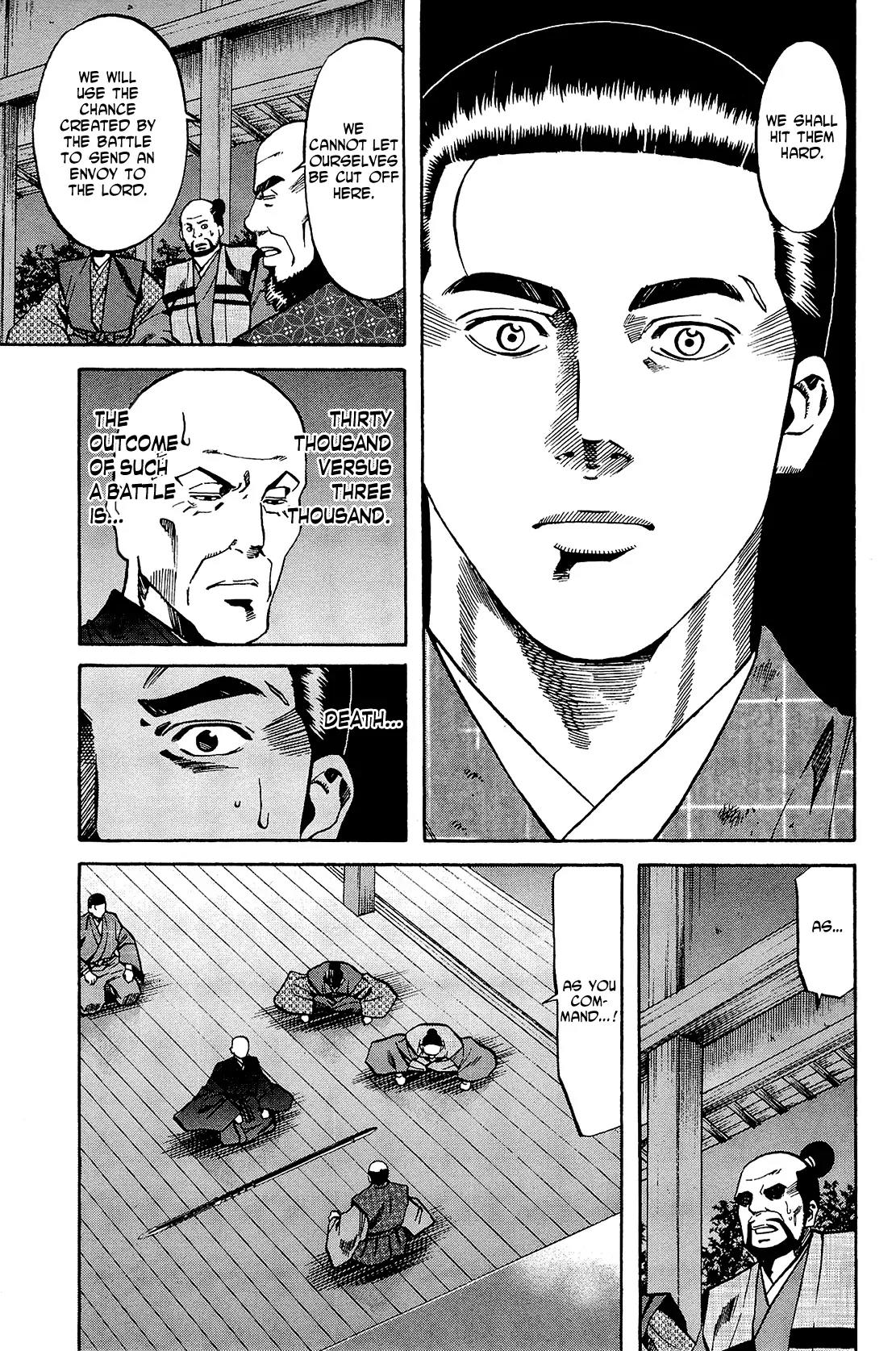 Nobunaga no Chef Chapter 43 page 10 - Chapter 43: Cuisine Communicated to Mori