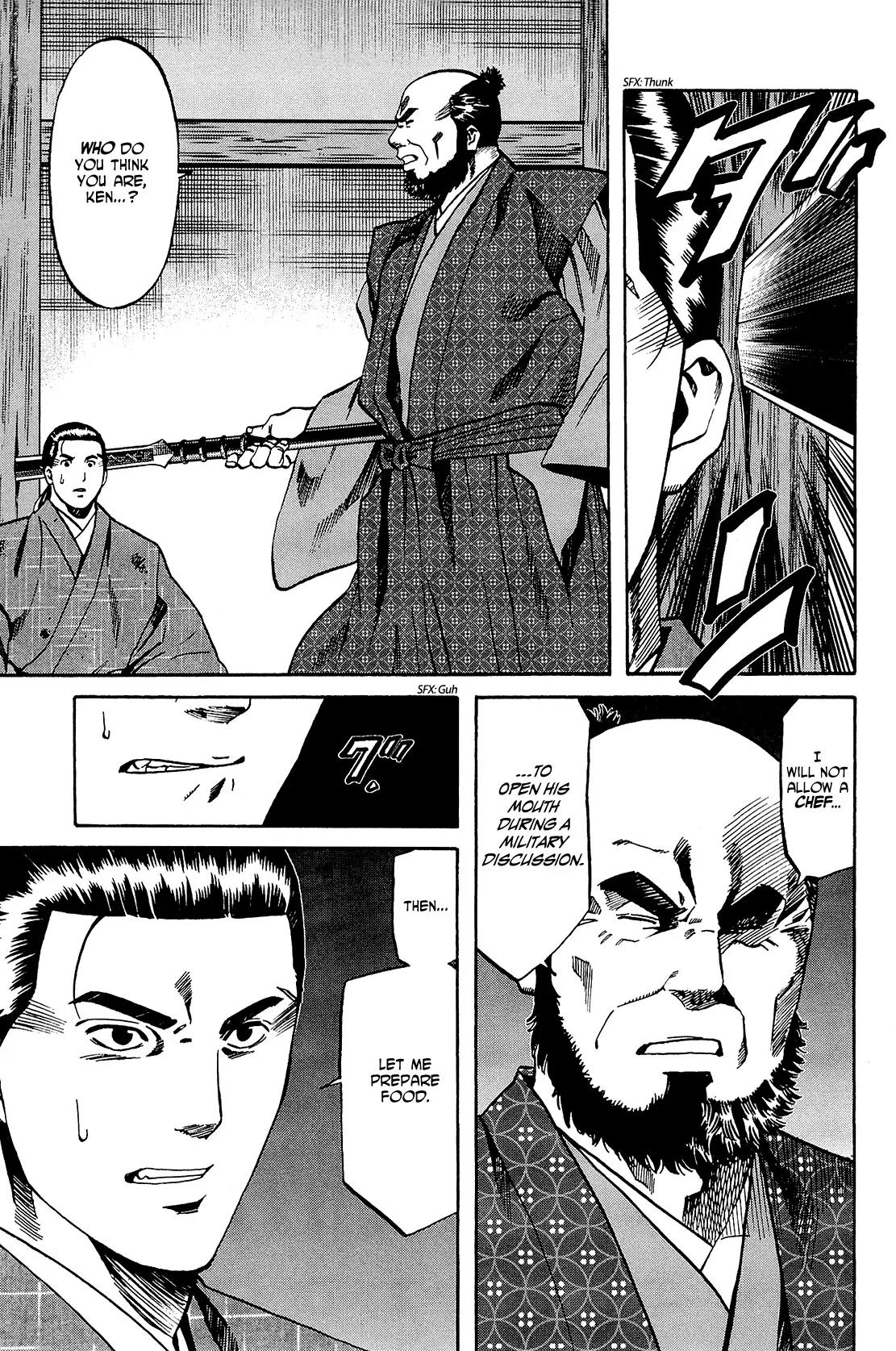 Nobunaga no Chef Chapter 43 page 12 - Chapter 43: Cuisine Communicated to Mori