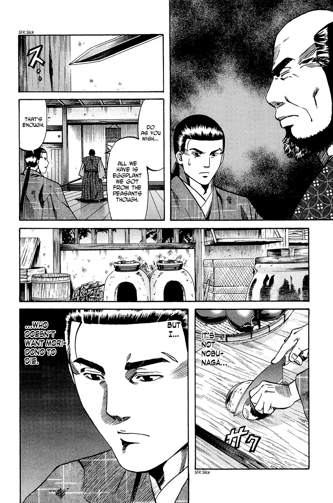 Nobunaga no Chef Chapter 43 page 13 - Chapter 43: Cuisine Communicated to Mori