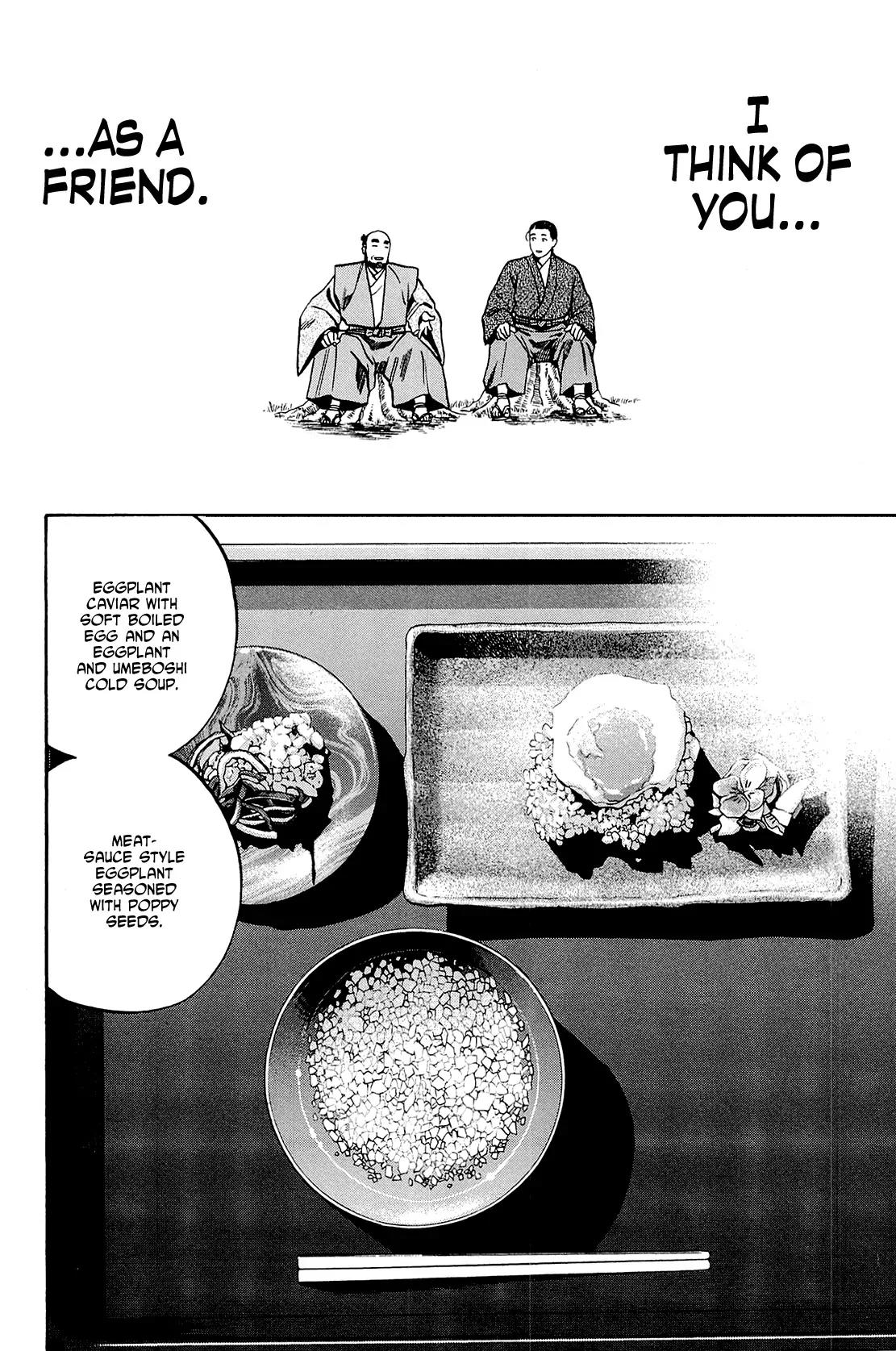 Nobunaga no Chef Chapter 43 page 15 - Chapter 43: Cuisine Communicated to Mori