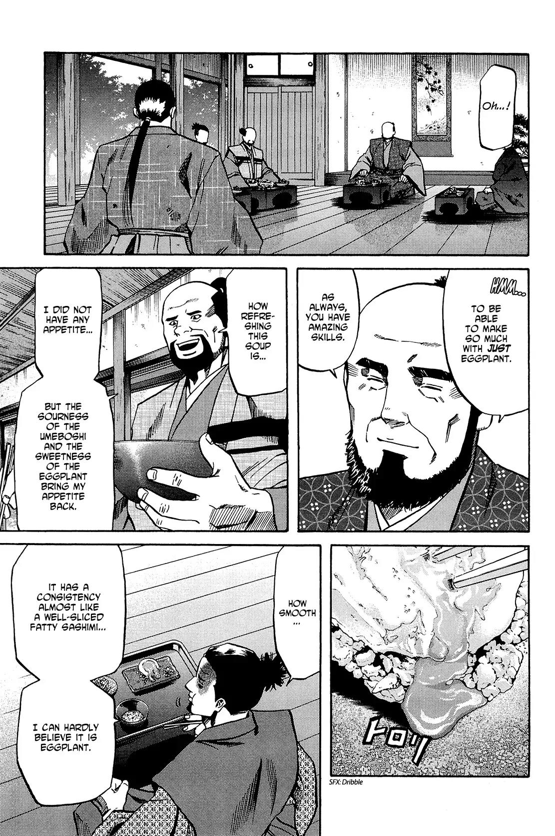 Nobunaga no Chef Chapter 43 page 16 - Chapter 43: Cuisine Communicated to Mori