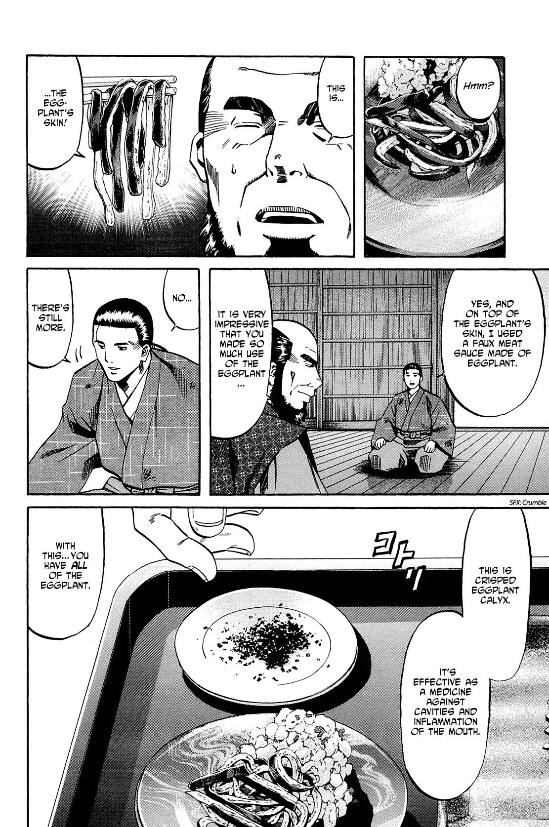 Nobunaga no Chef Chapter 43 page 17 - Chapter 43: Cuisine Communicated to Mori