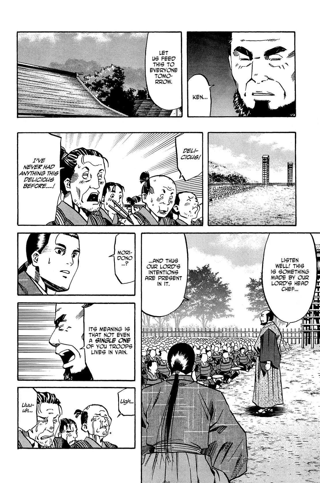 Nobunaga no Chef Chapter 43 page 19 - Chapter 43: Cuisine Communicated to Mori