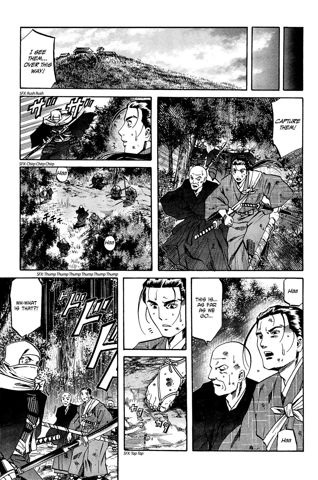 Nobunaga no Chef Chapter 43 page 2 - Chapter 43: Cuisine Communicated to Mori