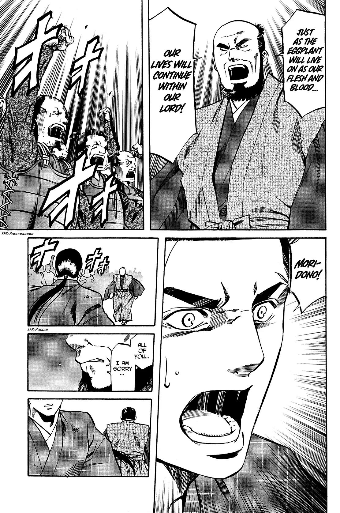 Nobunaga no Chef Chapter 43 page 20 - Chapter 43: Cuisine Communicated to Mori