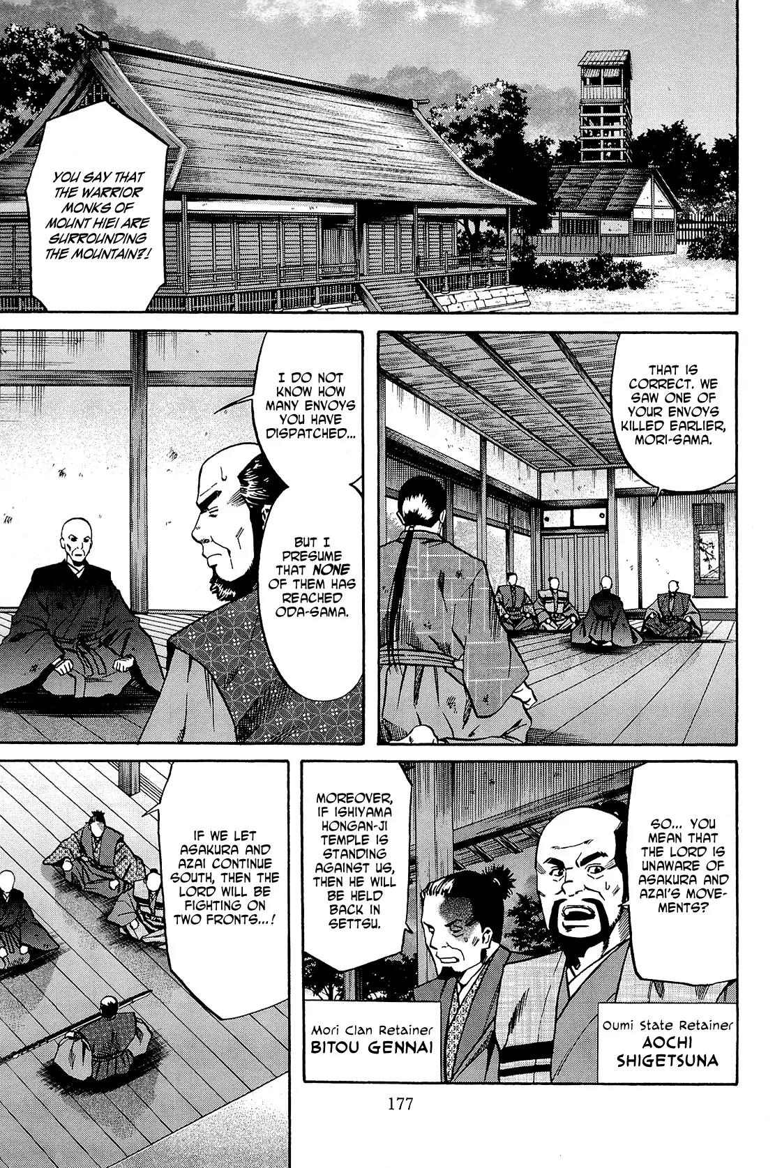 Nobunaga no Chef Chapter 43 page 8 - Chapter 43: Cuisine Communicated to Mori