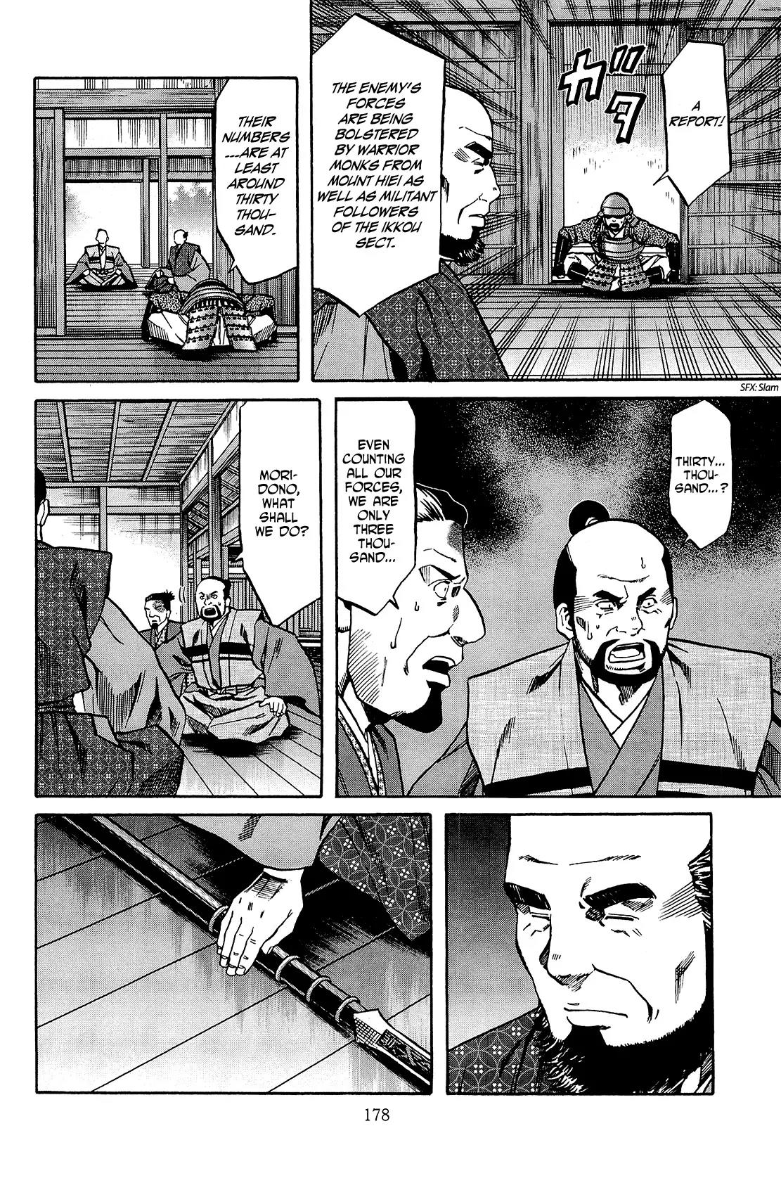 Nobunaga no Chef Chapter 43 page 9 - Chapter 43: Cuisine Communicated to Mori