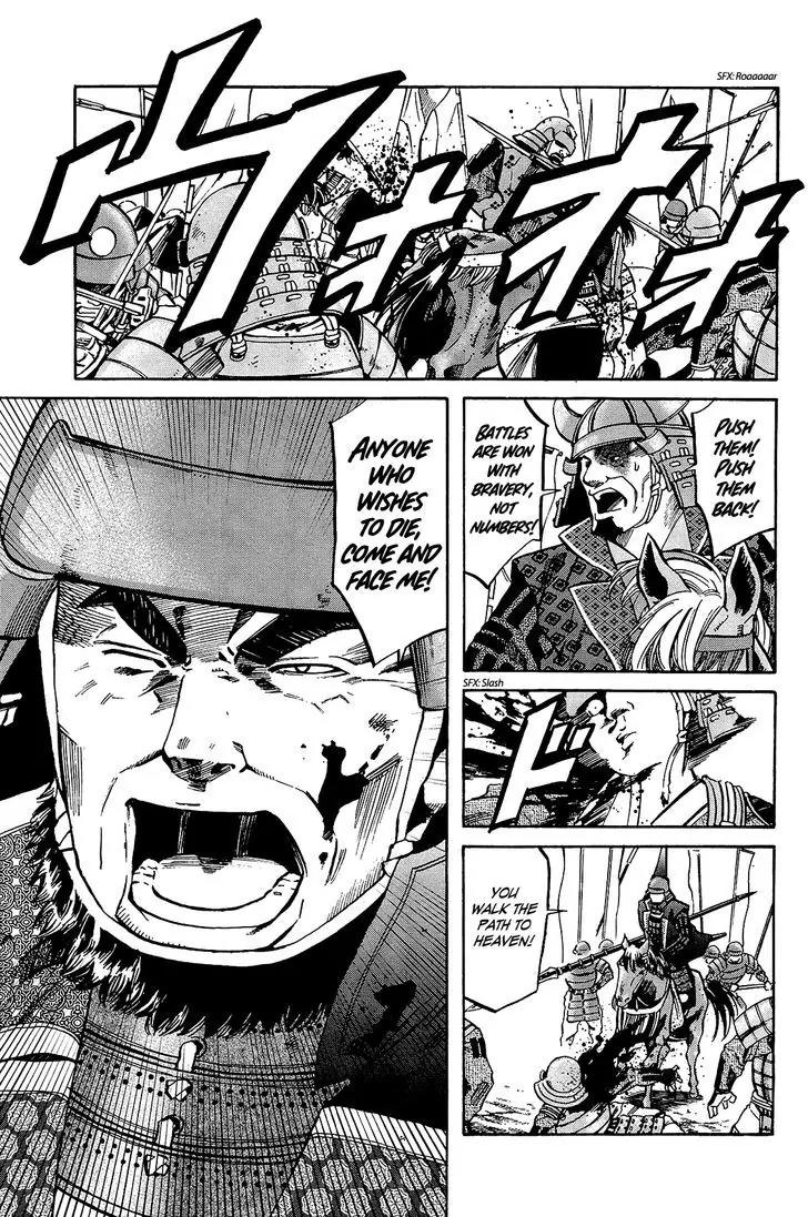 Nobunaga no Chef Chapter 44 page 14 - Chapter 44: At the End of the Road