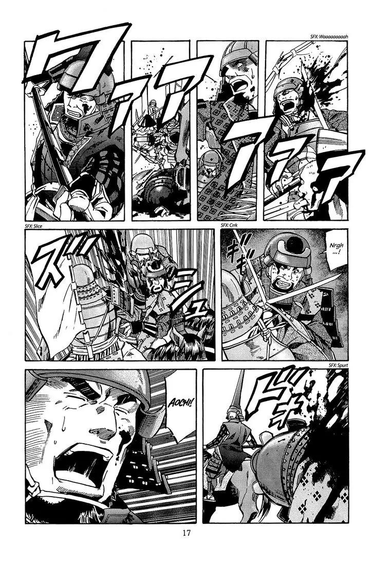 Nobunaga no Chef Chapter 44 page 18 - Chapter 44: At the End of the Road