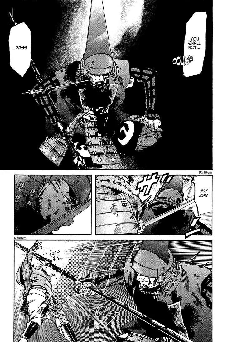 Nobunaga no Chef Chapter 44 page 21 - Chapter 44: At the End of the Road