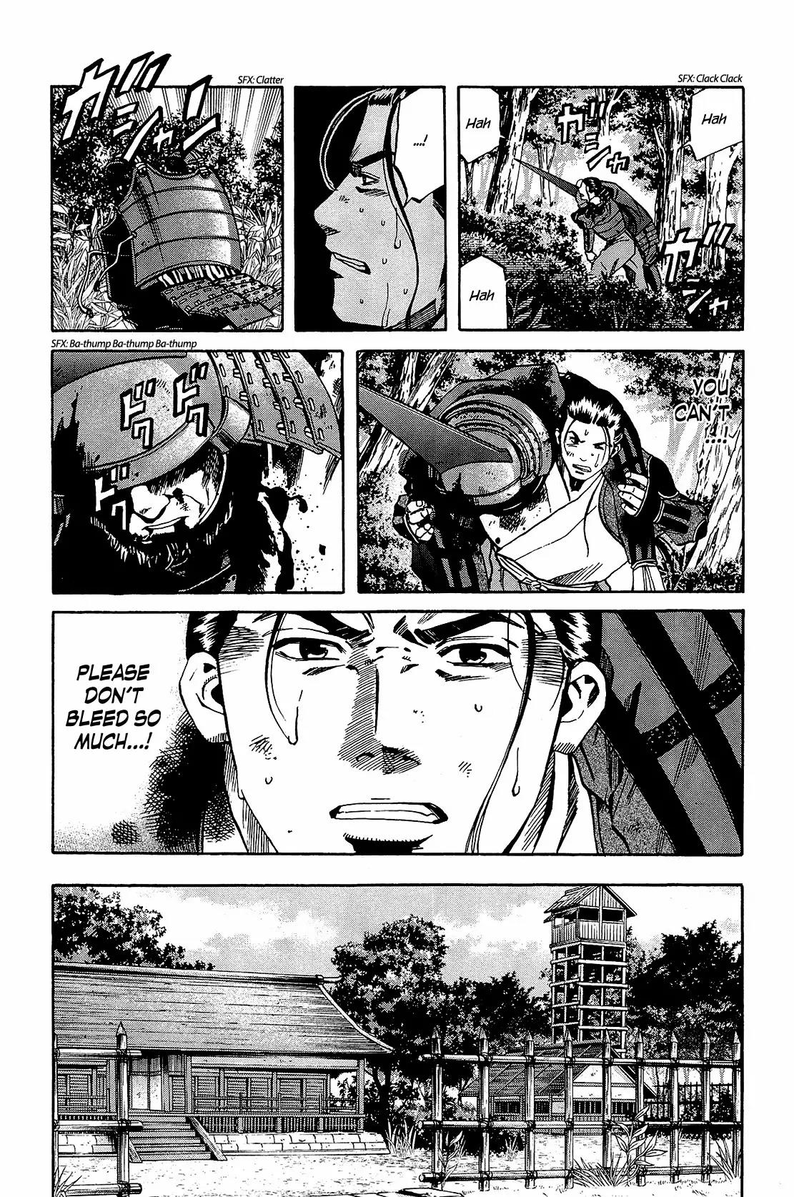Nobunaga no Chef Chapter 45 page 10 - Chapter 45: The Smell of the World