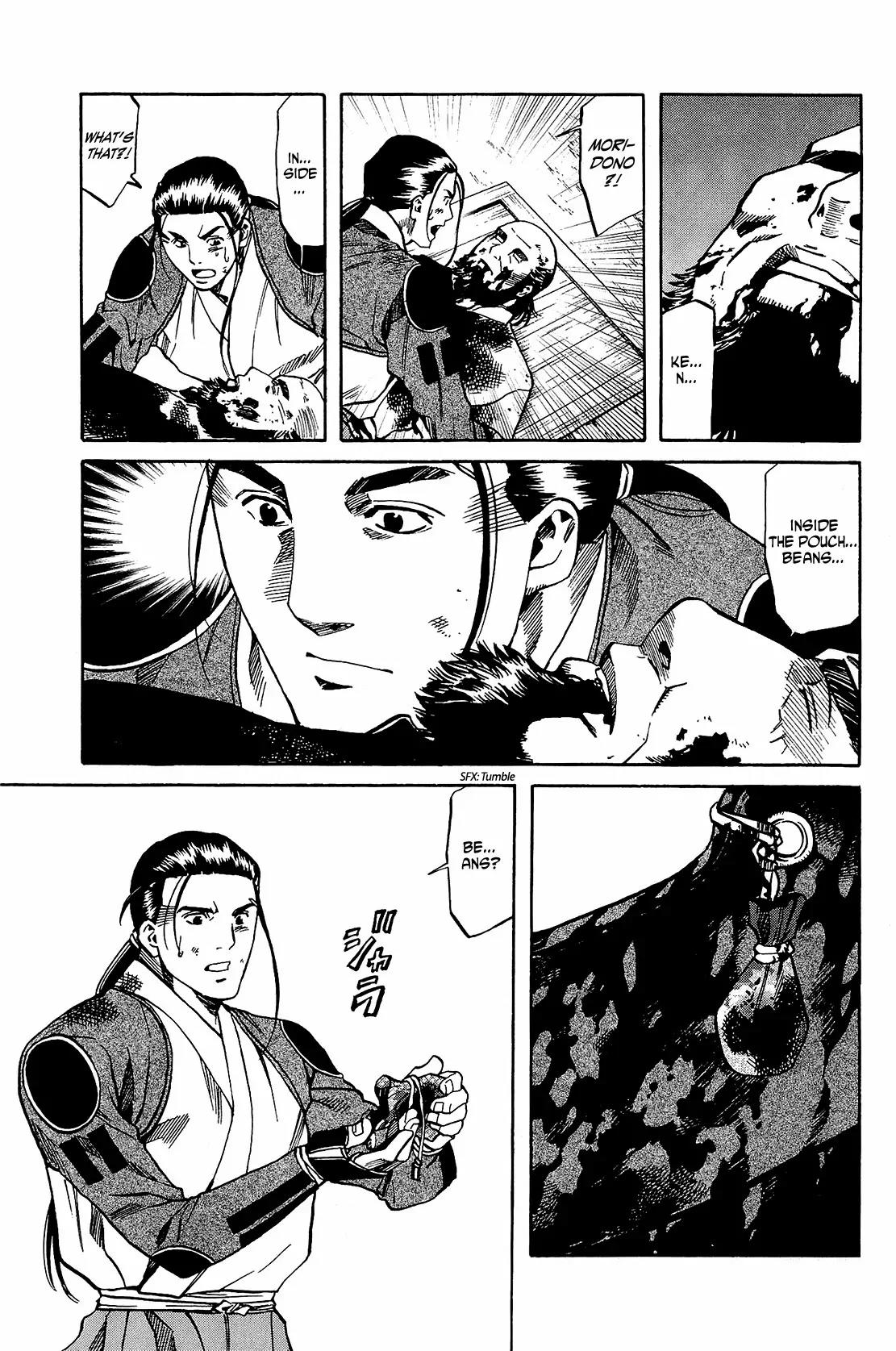 Nobunaga no Chef Chapter 45 page 12 - Chapter 45: The Smell of the World