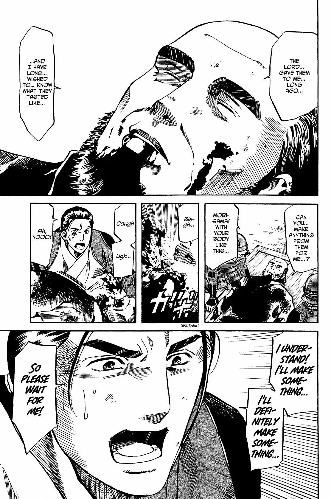 Nobunaga no Chef Chapter 45 page 14 - Chapter 45: The Smell of the World